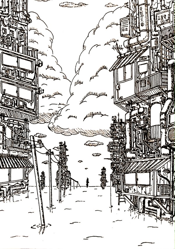 水没都市_summer
