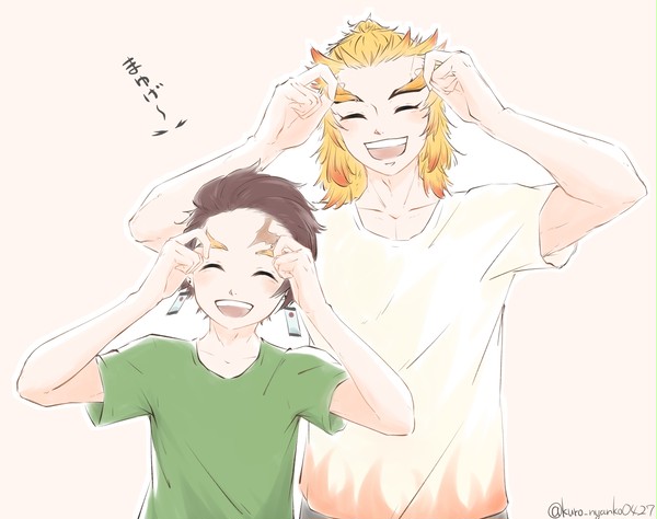 おそろい