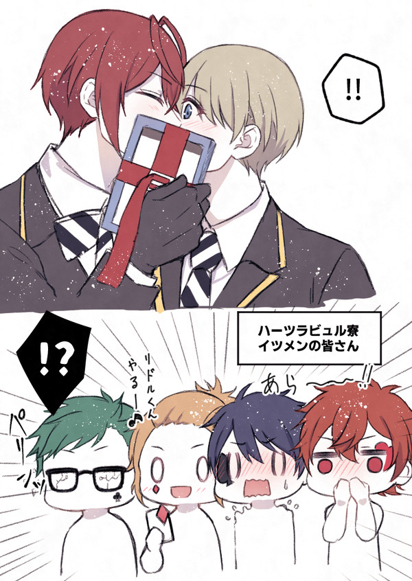 リド監3