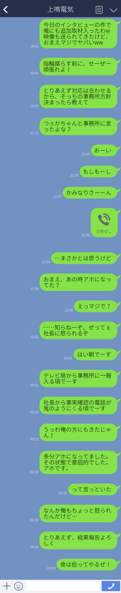 参考資料