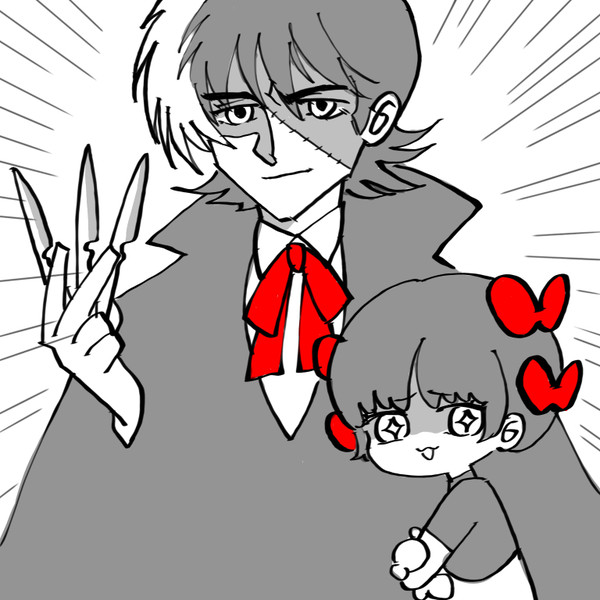 150億円いたらきまちゅ