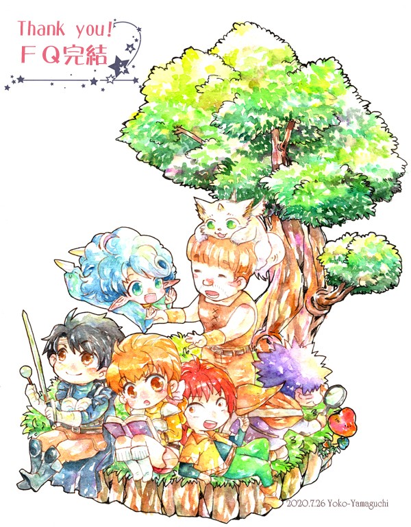 FQ完結ありがとう!