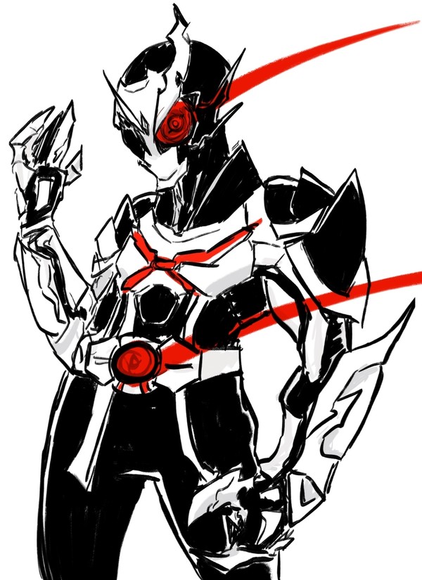 ARK ONE