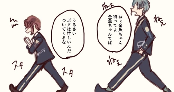 フロリドまとめ