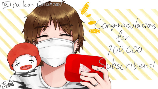 100000！
