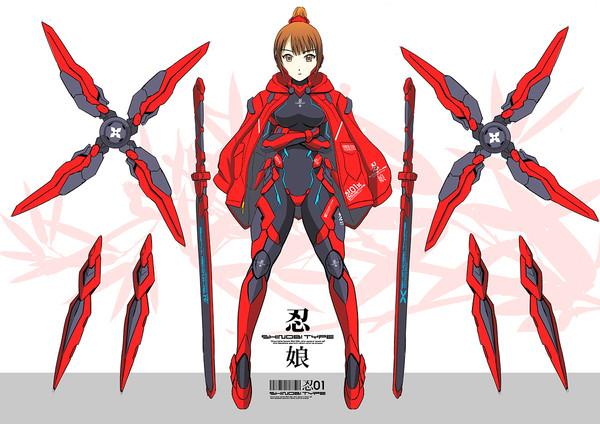 メカ娘 2020 0809 忍タイプ