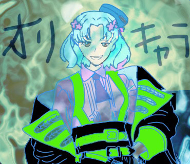 合わせました