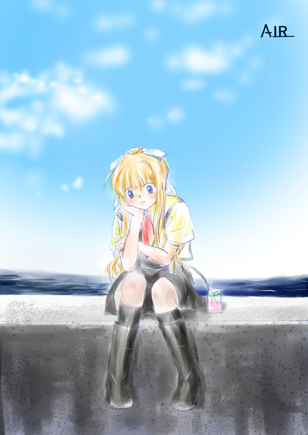 The 20th summer -