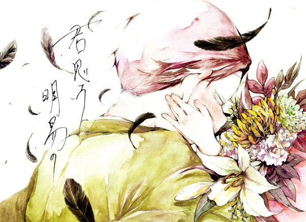 【再録】君思う、明易の【伝奇松＋妖怪松】
