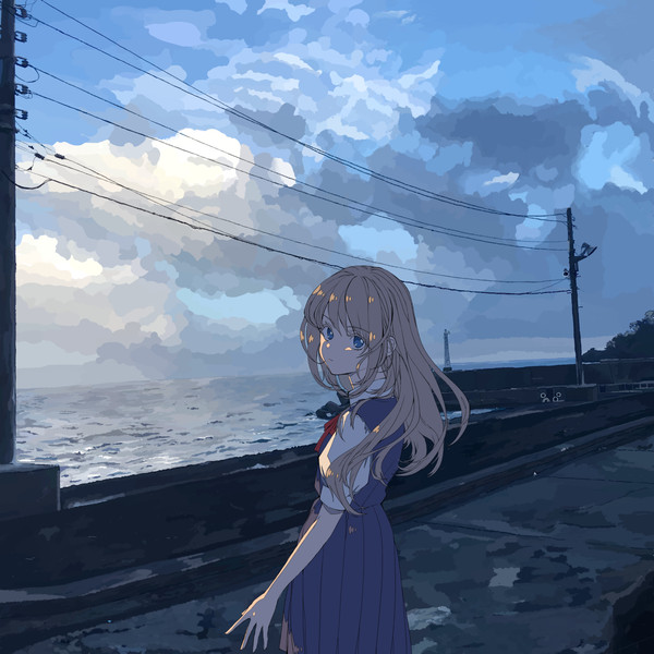 青と制服