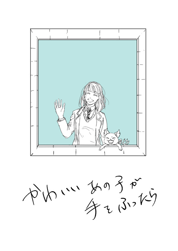 twst夢log