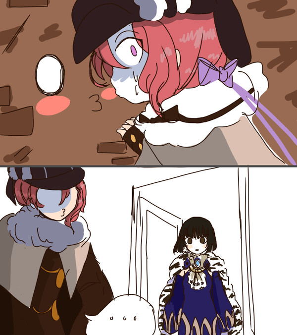 Mahou Shoujo Ikusei keikaku NTR
