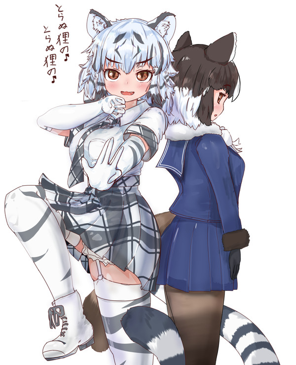 たぬぱんち