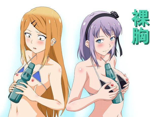 残暑お見舞い申し上げます。