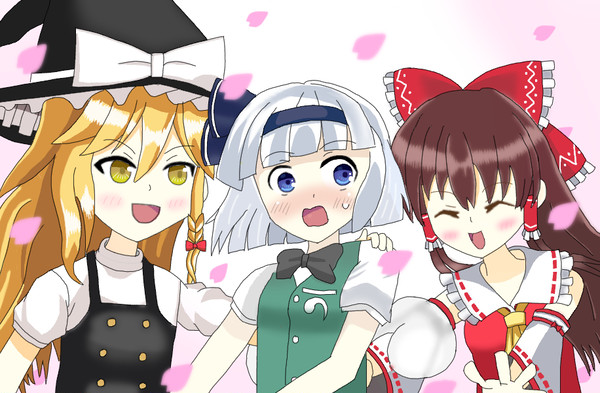 なかよし