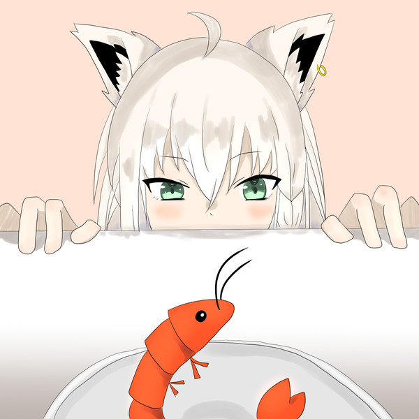 ジーッと見るフブキ