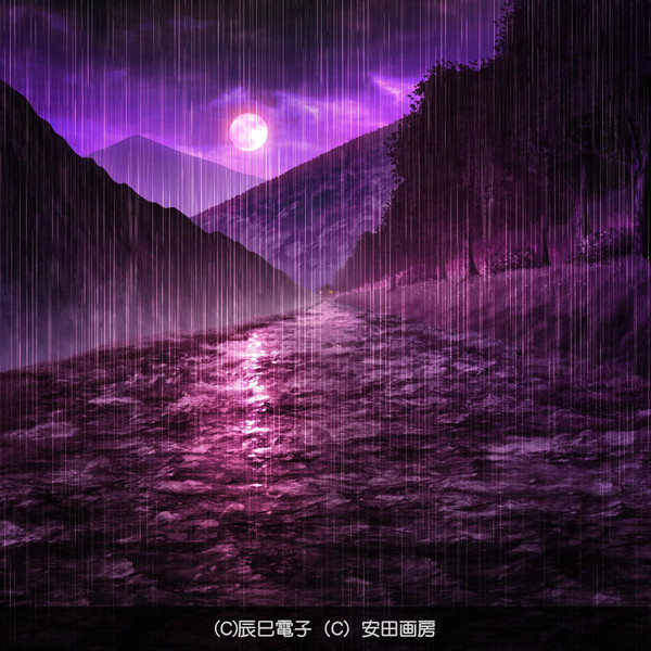 雨の幻夢峠