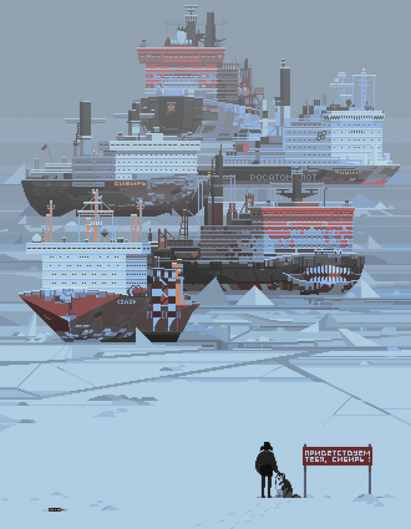 icebreakers
