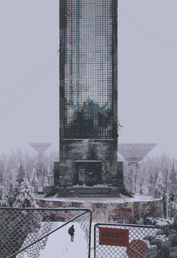 space elevator