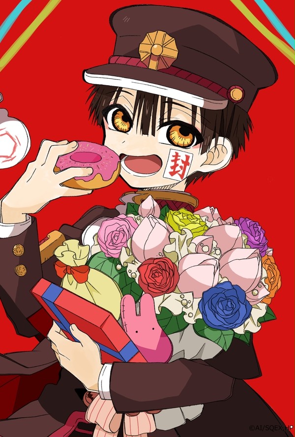 花子くん