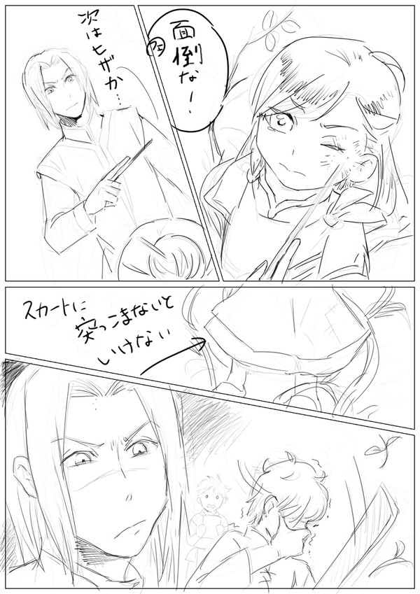 本好き下剋上の逆行物小説のおまけ用落書き