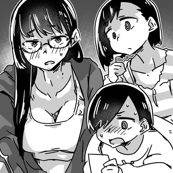おねえ