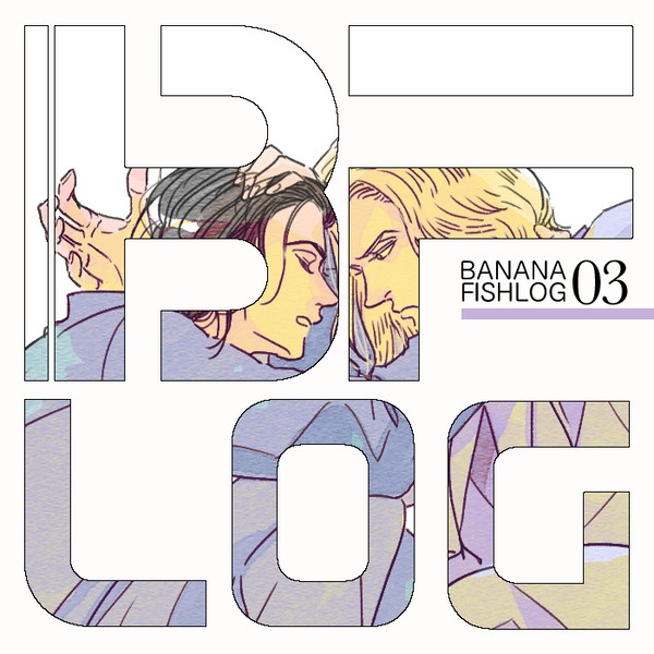 BF LOG 03