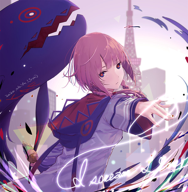 retake
