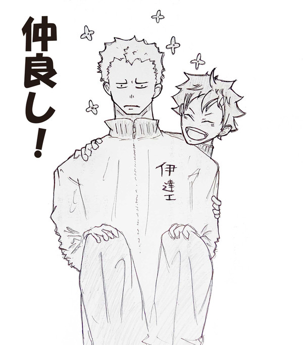 HQログ4　仲良しさん