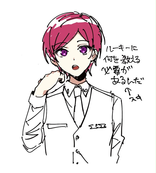 かわいい