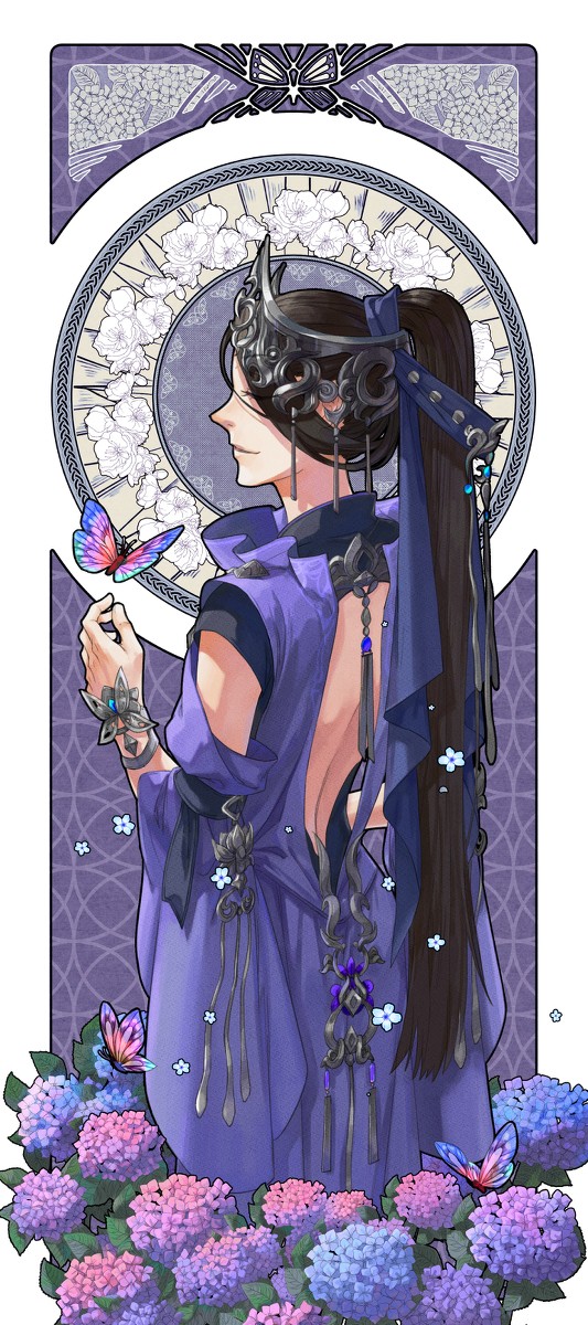 剑三毒姐