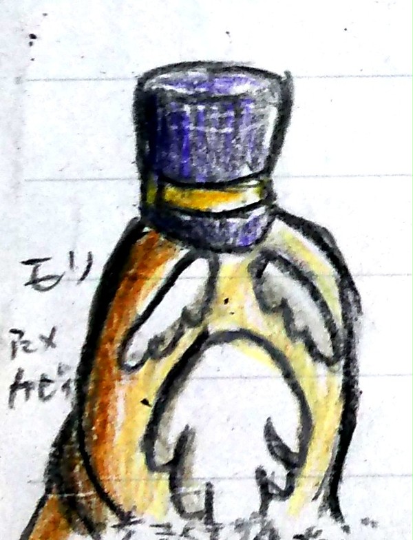 無題