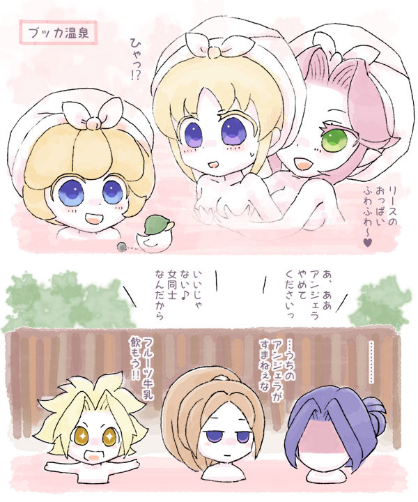 ホークリ漫画まとめ