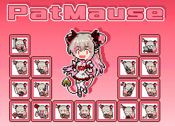 PATMAUSE