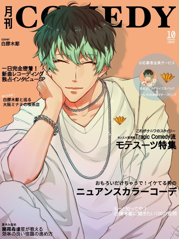 無題