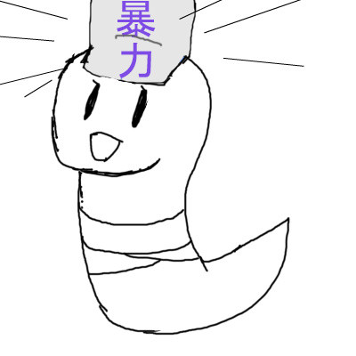 アヤキ