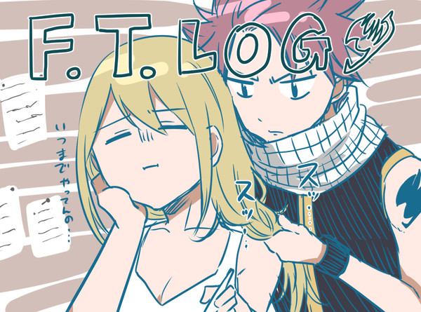 FT詰め７
