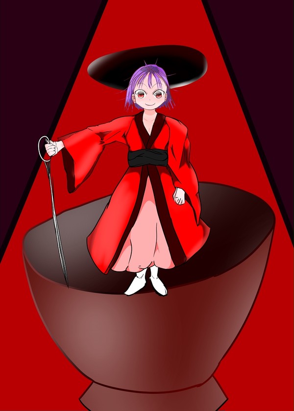 針ちゃん