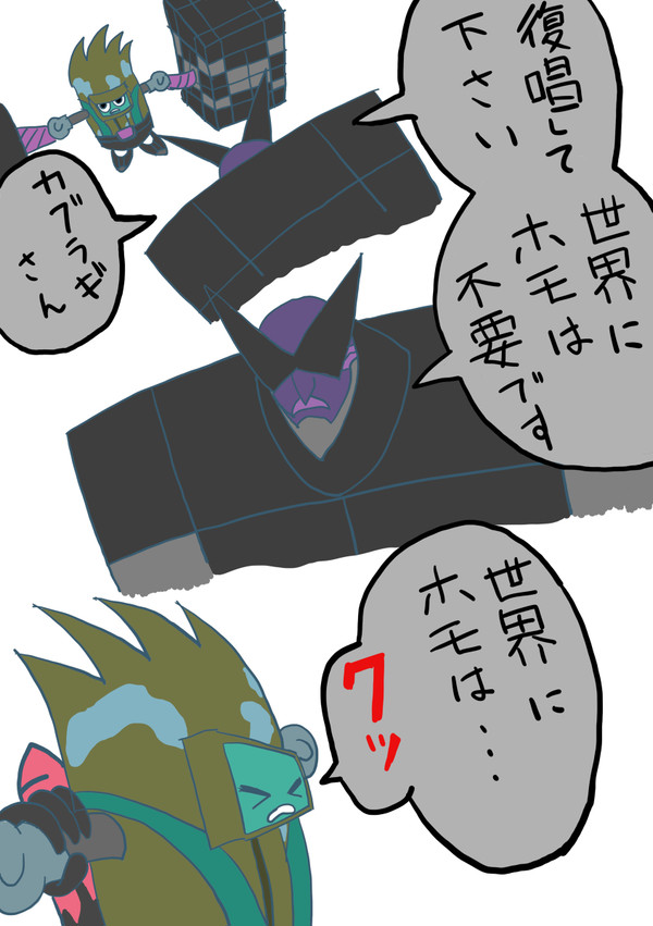 無題