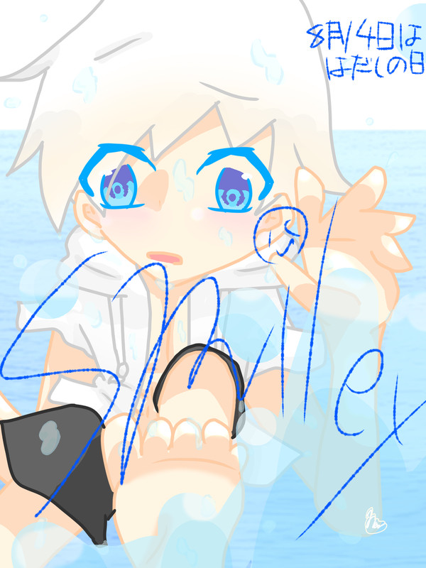 おはよう😉