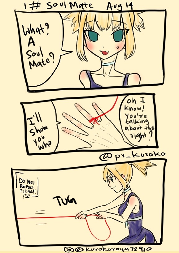 SenHaku Short...