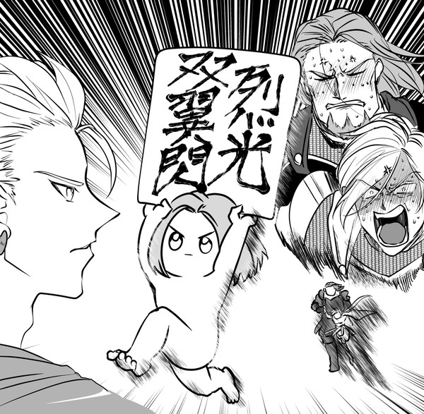 グレホメまとめ10