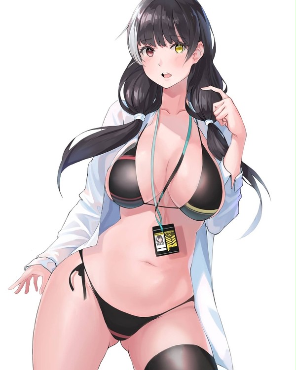 Ro 635