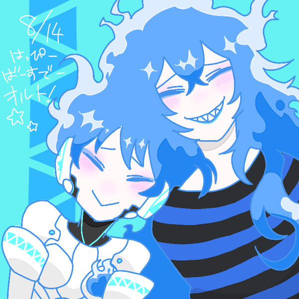 オルトハピバ！