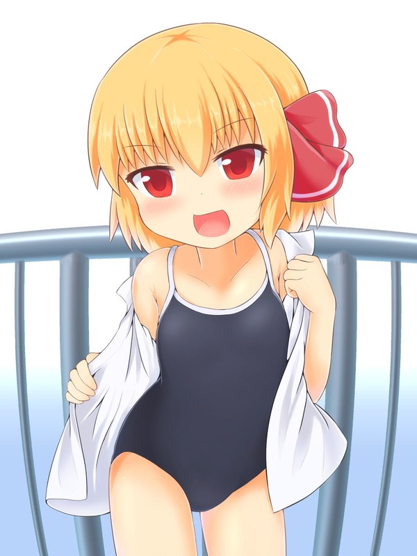 スク水ルーミアちゃん
