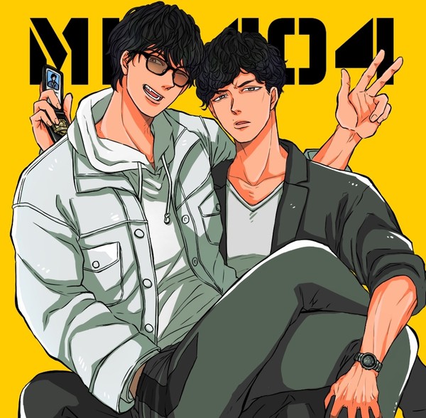 MIU404