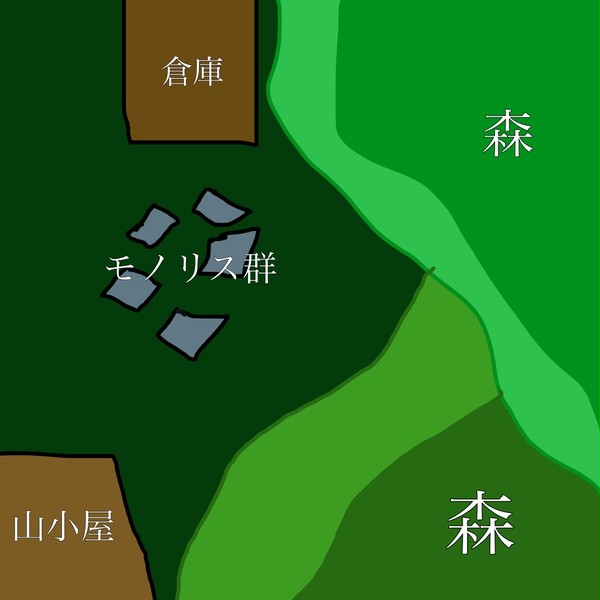 饗宴(マップ)