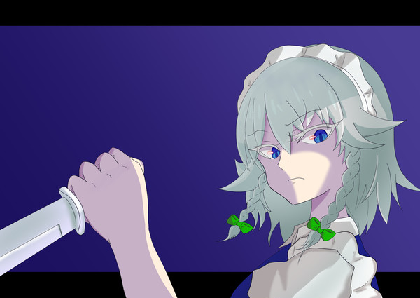 メイド長