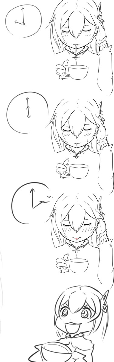 エキドナ