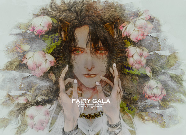 FAIRY GALA